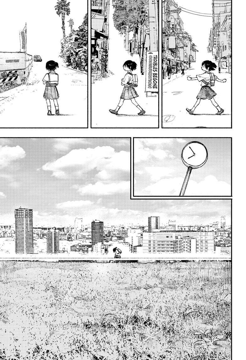 Choujin X, Chapter 16 image 07